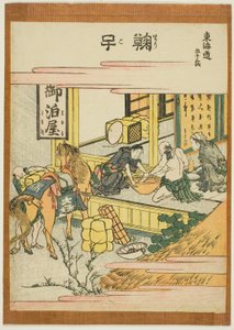 Mariko, a "Tokaido ötvenhárom állomása (Tokaido gojusan tsugi)" sorozatból, 1806 körül (színes fametszet; csubán) alkotó: Katsushika Hokusai