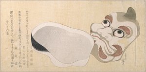 Oni (démon) és Uzume (a szerencse istennője) álarcai alkotó: Katsushika Hokusai