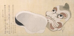 Oni démon és Uzume a szerencseistennő álarcai, valószínűleg 1807-ből. alkotó: Katsushika Hokusai