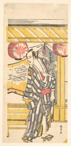 IV. Matsumoto Koshiro mint Tsurifune no Sabu alkotó: Katsushika Hokusai