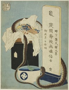 Memorial Anniversary (Shunen), a "Száz szellemmese (Hyaku monogatari)" sorozatból alkotó: Katsushika Hokusai