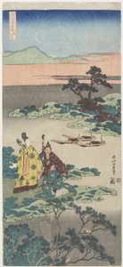 Minamoto _, c. 1832-1833 alkotó: Katsushika Hokusai