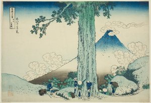 Mishima Pass Members Club P Rovinse (régi szake Mishimán túl), a "Tierty x view of Mount Fuji (Fugaku Usaju Rokukei)" sorozatból alkotó: Katsushika Hokusai