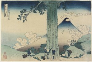 Mishima-hágó Kai tartományban, 1831-34 (színes fametszet) alkotó: Katsushika Hokusai
