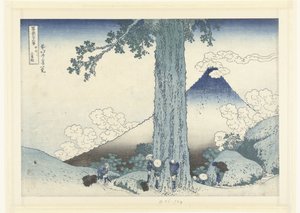 Mishima hegyszoros Kai tartományban Koshu Mishimagoe (cím a tárgyon) 36 kilátás a Fuji-hegyről (sorozat címe) Fugaku sanjurokkei (sorozat címe az objektumon) alkotó: Katsushika Hokusai