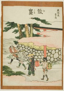 Mishima, a "Tokaido ötvenhárom állomása (Tokaido gojusan tsugi)" sorozatból alkotó: Katsushika Hokusai