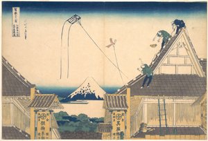 A Mitsui-üzlet Edo Surugachō negyedében (Edo Surugachō Mitsui mise ryaku zu), a „A Fuji-hegy harminchat látképe” (Fugaku sanjūrokkei) című sorozatból alkotó: Katsushika Hokusai