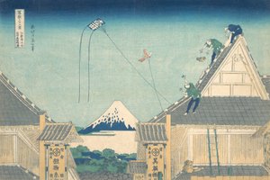 Mitsui Shop p at Gachō tag Edo Edo Gachō Mitsui bolt vázlat, fm teseri. .. .. , szúnyog. 1830-32. alkotó: Katsushika Hokusai