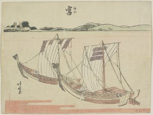 Miya, 1799-1802 alkotó: Katsushika Hokusai
