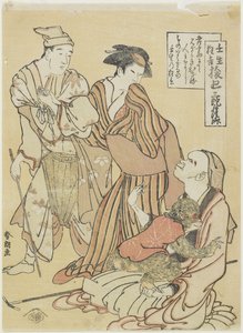 Majomkezelő, c. 1790 alkotó: Katsushika Hokusai