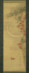 Hold, fenyő és juhar alkotó: Katsushika Hokusai