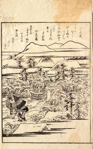  alkotó: Katsushika Hokusai