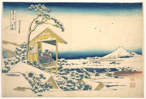 Hó utáni reggel Koishikawában, Edóban (Koishikawa yuki no ashita), a „A Fuji-hegy harminchat látképe” (Fugaku sanjūrokkei) című sorozatból alkotó: Katsushika Hokusai