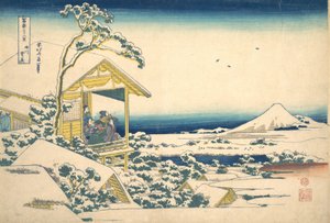 Szintén r emberek g a f kéz r te S w at Koishikawa tag Edo Koishikawa hó holnap, f m te s. .. .. , szúnyog. 1830-32. alkotó: Katsushika Hokusai