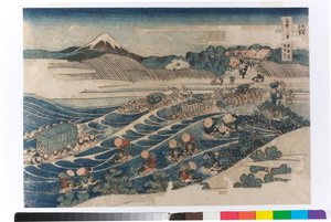 A Fuji hegy Kanaya felől a Tokaidón alkotó: Katsushika Hokusai