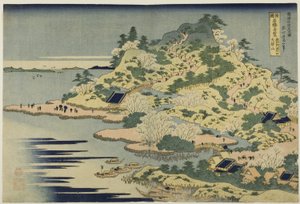 Tenpo hegy az Aji folyó torkolatánál Settsu tartományban (Sesshu Ajikawaguchi Tenpozan), a "Különböző tartományok híres hídjainak szokatlan nézetei (Shokoku meikyo kiran)" sorozatból. alkotó: Katsushika Hokusai
