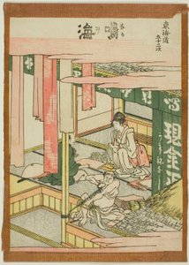 Narumi, from the series "Fifty-three Stations of the Tokaido (Tokaido gojusan tsugi)" alkotó: Katsushika Hokusai