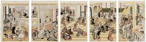 Újév napja az Ogi-ya bordélyházban alkotó: Katsushika Hokusai