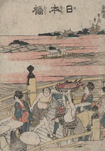 Nihonbashi, a Tokaido ötvenhárom állomásának tervei sorozatból alkotó: Katsushika Hokusai