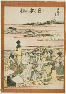 Nihonbashi, a te sorozatból: `` Ötvenedik lee S tachi hangja városi fokozatú (városi fokozatú főhegy következő) alkotó: Katsushika Hokusai