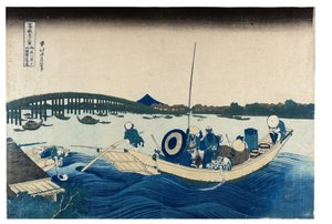 No. 45 Naplemente a Ryogoku híd felett, Edo-korszak, 1830 körüli évek (fametszet, papír) alkotó: Katsushika Hokusai