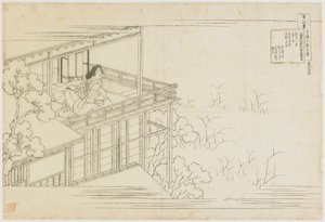 91. szám a Száz verset magyarázta a nővér... sorozatból, Edo-korszak, kb. 1835-1836. alkotó: Katsushika Hokusai