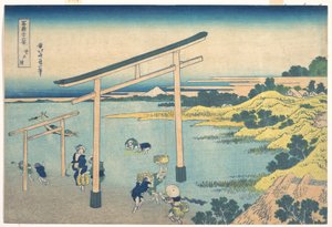 Noboto-öböl (Noboto no ura), a „A Fuji-hegy harminchat látképe” (Fugaku sanjūrokkei) című sorozatból alkotó: Katsushika Hokusai