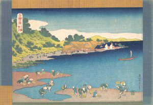 Noboto at Shimosa Shimosa Noboto, a One Thousand Pictures of the Sea C... sorozatból, 1832-33. alkotó: Katsushika Hokusai