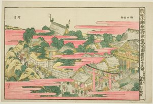 Kazuo Ochanomizu Kanda Mojin Shline alkotó: Katsushika Hokusai