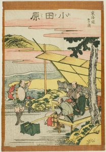 Odawara, a "Tokaido ötvenhárom állomása (Tokaido gojusan tsugi)" sorozatból alkotó: Katsushika Hokusai