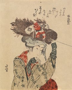 Ohara-me, 1797-1819 alkotó: Katsushika Hokusai