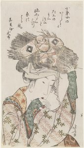 O_harame, 1801-1804 alkotó: Katsushika Hokusai