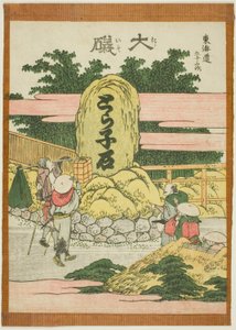Oiso, a "Tokaido ötvenhárom állomása (Tokaido gojusan tsugi)" sorozatból alkotó: Katsushika Hokusai