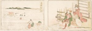 Okabe; Shimada alkotó: Katsushika Hokusai