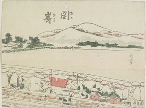 Okazaki, 1799-1802 alkotó: Katsushika Hokusai