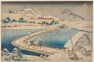 Régi látkép a Sano-i pontonhídról, Kôzuke tartományban alkotó: Katsushika Hokusai