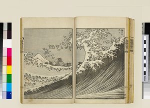 A Fuji hegy száz látképe (2. kötet) alkotó: Katsushika Hokusai