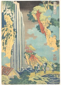 Az Ono-vízesés a Kisokaidō-n (Kisokaidō Ono no bakufu), a „Vízesések körútja a különböző tartományokban” (Shokoku taki meguri) című sorozatból alkotó: Katsushika Hokusai