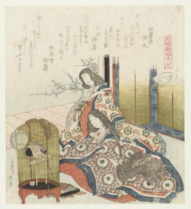 nyitott héj Katatsugai Genroku versek és kagylók összehasonlítása (sorozat címe) Genroku kasen kaiawase (sorozat címe az objektumon) alkotó: Katsushika Hokusai