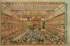 Eredeti perspektivikus kép az edói Nagy Kabuki Színházról alkotó: Katsushika Hokusai