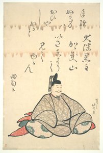 Ōtomo no Kuronushi, a „Hat költő portréi” című sorozatból alkotó: Katsushika Hokusai
