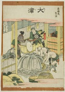Otsu, from the series "Fifty-three Stations of the Tokaido (Tokaido gojusan tsugi)" alkotó: Katsushika Hokusai