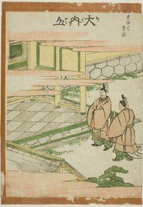 Ouchiyama, a "Tokaido ötvenhárom állomása (Tokaido gojusan tsugi)" sorozatból alkotó: Katsushika Hokusai