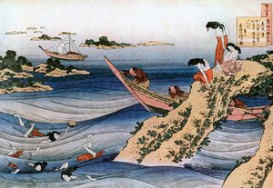 Oyster Fishing, c1785-1849. alkotó: Katsushika Hokusai