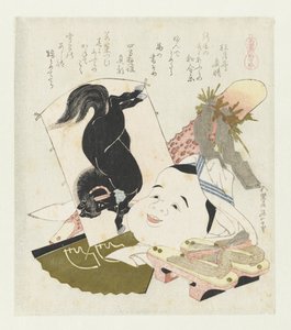lópapucs Komageta (cím az objektumon) Egy sorozat lovakkal (sorozat címe) Umazukushi (sorozat címe az objektumon) alkotó: Katsushika Hokusai
