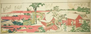 Oldalak a "Panoráma kilátások a Sumida folyó partján (Ehon Sumidagawa ryogan ichiran)" című illusztrált könyvből alkotó: Katsushika Hokusai