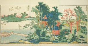 Oldalak a "Panoráma kilátások a Sumida folyó partján (Ehon Sumidagawa ryogan ichiran)" című illusztrált könyvből alkotó: Katsushika Hokusai