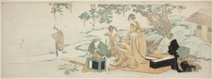 Piknik party alkotó: Katsushika Hokusai