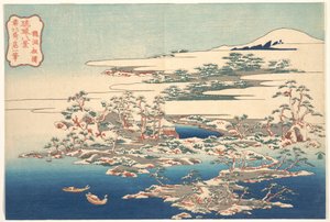 Fenyők és hullámok Ryūtōnál (Ryūtō shōtō), a „A Ryūkyū-szigetek nyolc látképe” (Ryūkyū hakkei) című sorozatból alkotó: Katsushika Hokusai