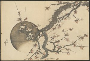 Szilvavirág és a Hold a Fuji-hegy tavasszal (Haru no Fuji) című könyvből. alkotó: Katsushika Hokusai